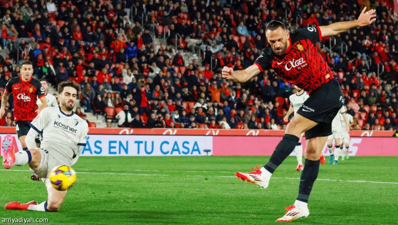 «قاتل» يمنع سقوط أوساسونا أمام سوسيداد