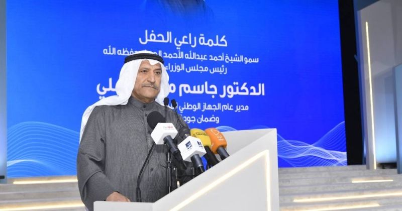 مدير «الاعتماد الأكاديمي»: التعليم العالي يحظى باهتمام القيادة ودعمه ركيزة أساسية للتنمية