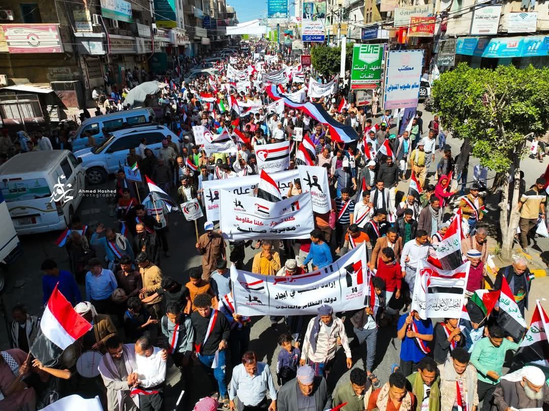 اشتراكي تعز: 11 فبراير كانت ثورة لكل اليمنيين ولم تكن مشروعا للاقتتال أو الخصومة الثأرية