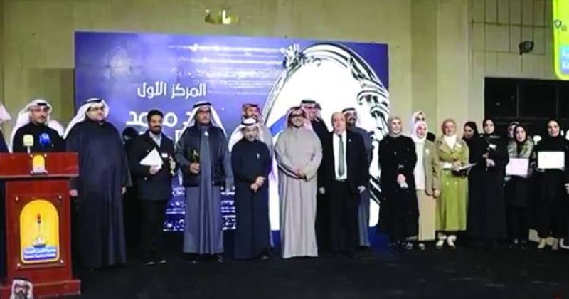 الظفيري متوسطاً الفائزين في المسابقة