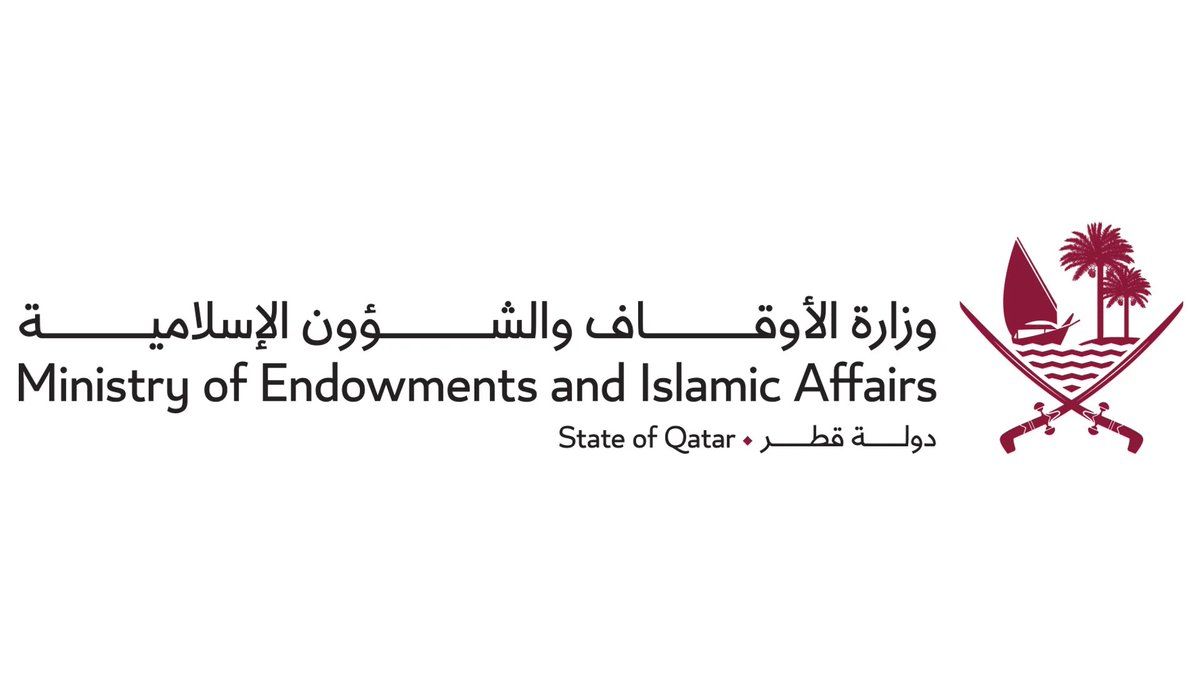 وزارة الأوقاف تعلن تقديم مساعدات تتجاوز 44.8 مليون خلال 2024 دعما للتعليم