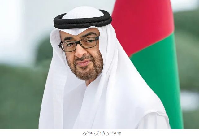 رئيس الإمارات: يجب العمل من أجل السلام العادل والشامل في المنطقة