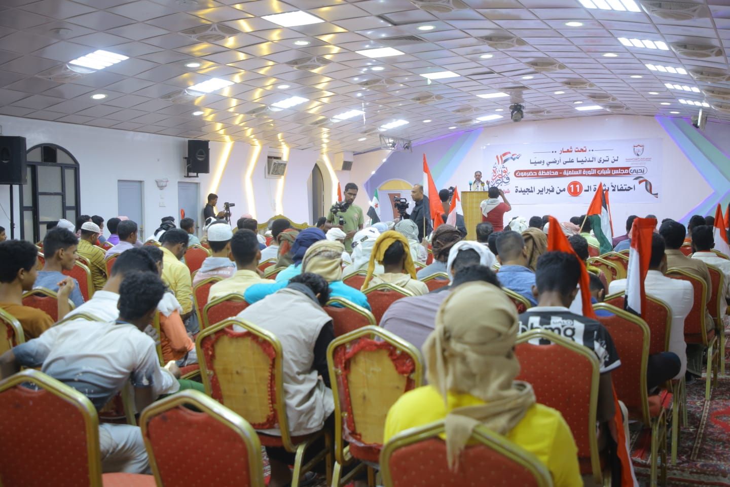 حضرموت.. مجلس شباب الثورة يقيم حفلا خطابيا وفنيا بمناسبة ذكرى ثورة 11 فبراير