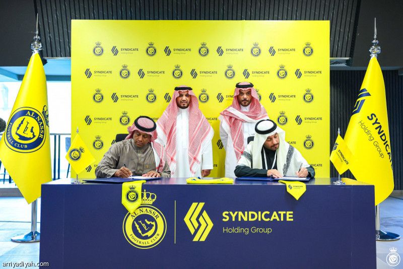 شراكة جديدة.. «SHG» على قميص النصر