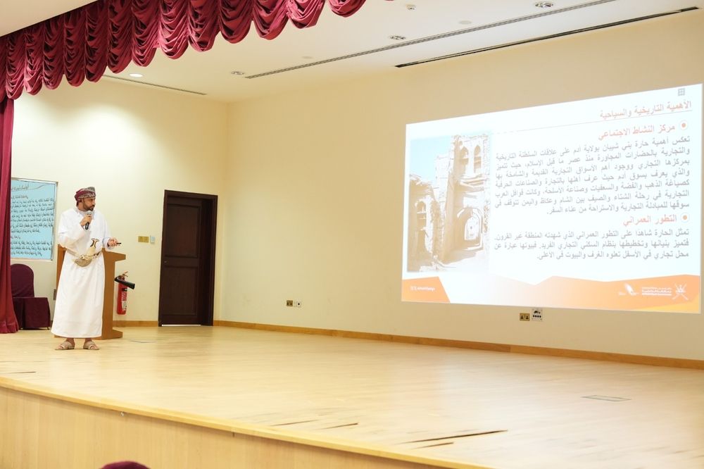 استعراض أهم المشاريع المقترح تنفيذها في ولاية أدم بالداخلية