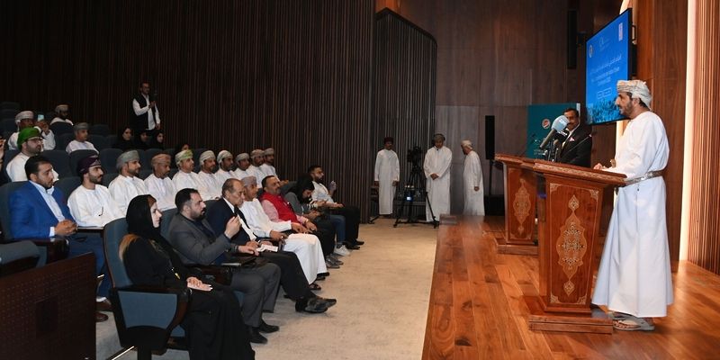 الأحد .. انطلاق فعاليات مؤتمر المحيط الهندي