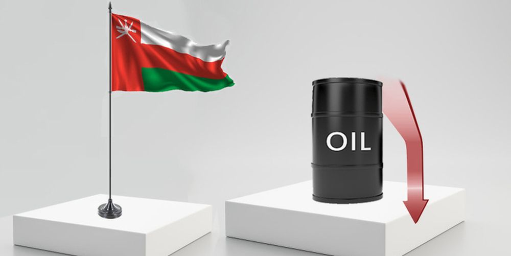 انخفاض سعر نفط عُمان 25 سنتًا