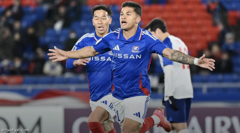 دوري أبطال آسيا.. يوكوهاما يهزم شنغهاي ويتصدر