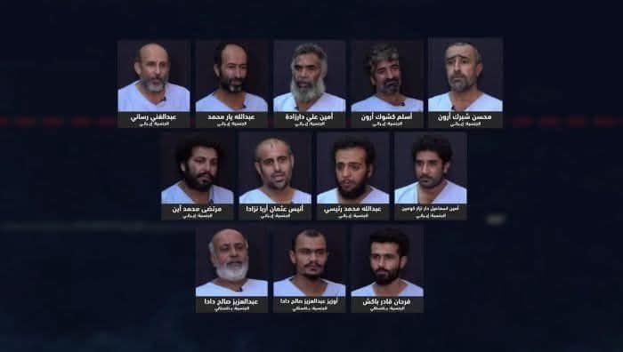 المقاومة الوطنية تعلن ضبط 12 إيرانيا وباكستانيا على متن قارب يحمل أسمدة لمليشيات الحوثي