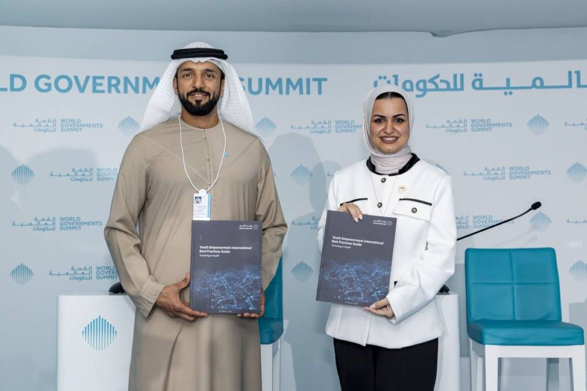 القمة العالمية للحكومات ..مملكة البحرين تطلق دليل "شبكة الأمل" لأفضل الممارسات الناجحة في مجال تمكين الشباب
