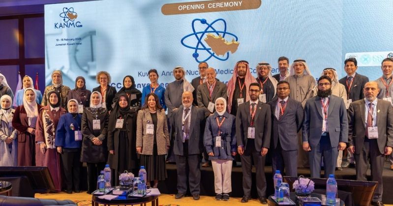 «الصحة»: تعزيز الابتكار في مجال الطب النووي مع التركيز على سلامة المرضى والارتقاء بجودة الخدمات