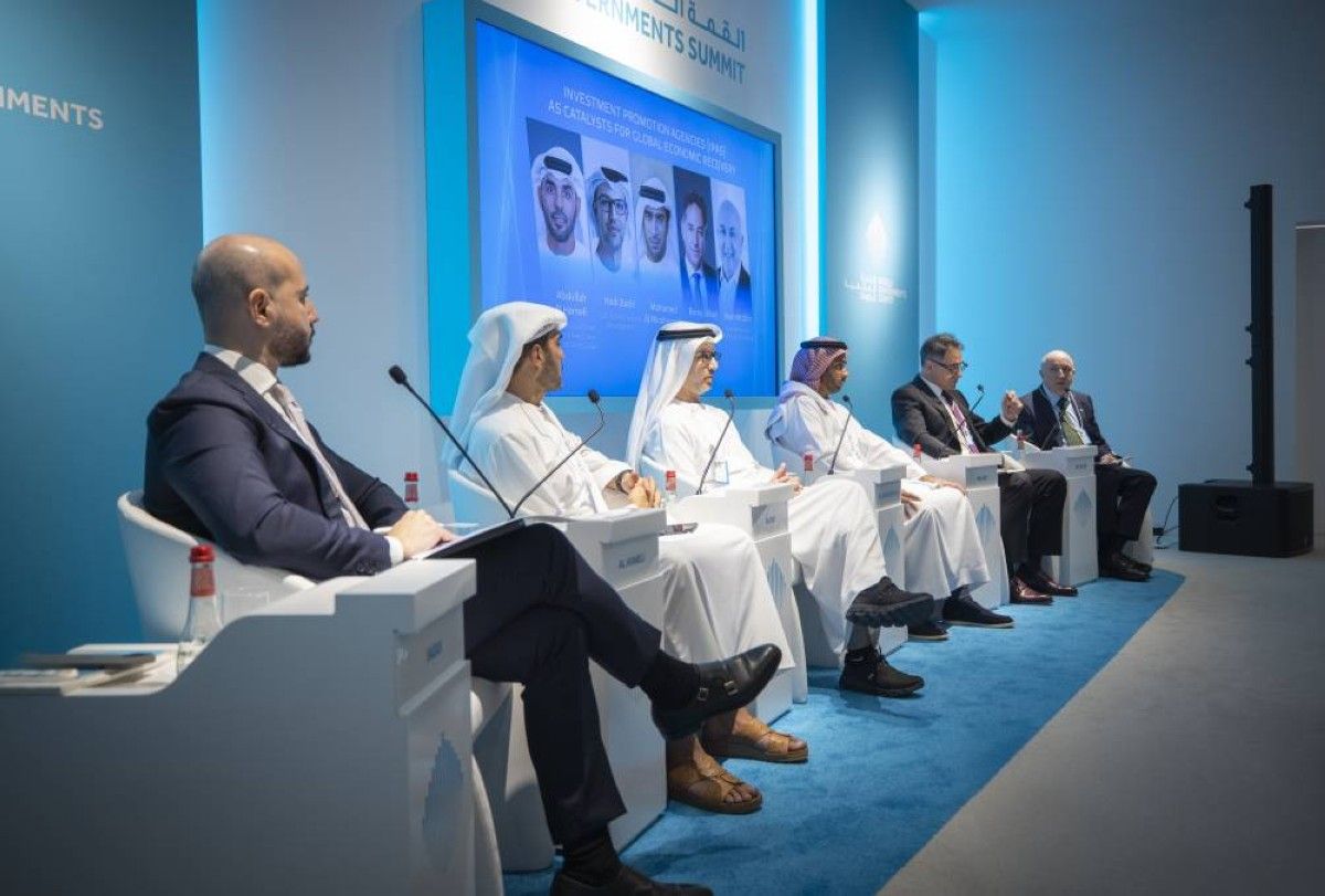 جلسة تناقش دور وكالات الاستثمار في تعافي الاقتصاد العالمي