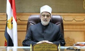 تحت رعاية ملك البحرين وبحضور شيخ الأزهر ونخبة من علماء الأمة.. مملكة البحرين تحتضن الحوار الإسلامي الإسلامي 19 و 20 فبراير الجاري