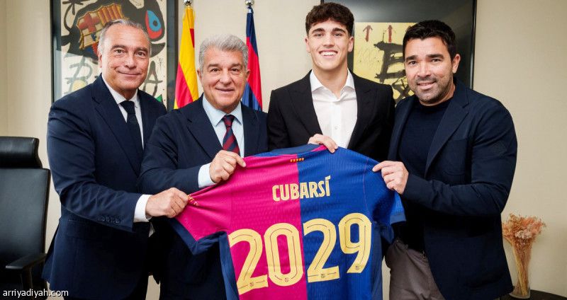كوبارسي برشلونيّا حتى 2029