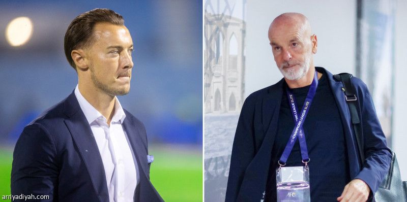 بيولي ويايسله.. جدة تعيد ليالي أبطال أوروبا