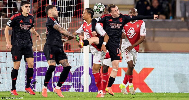 بنفيكا على أعتاب ثمن نهائي الأبطال