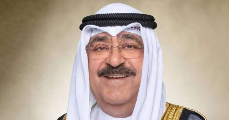 سمو الأمير يهنئ ملك البحرين بالذكرى الـ24 لإقرار ميثاق العمل الوطني في بلاده