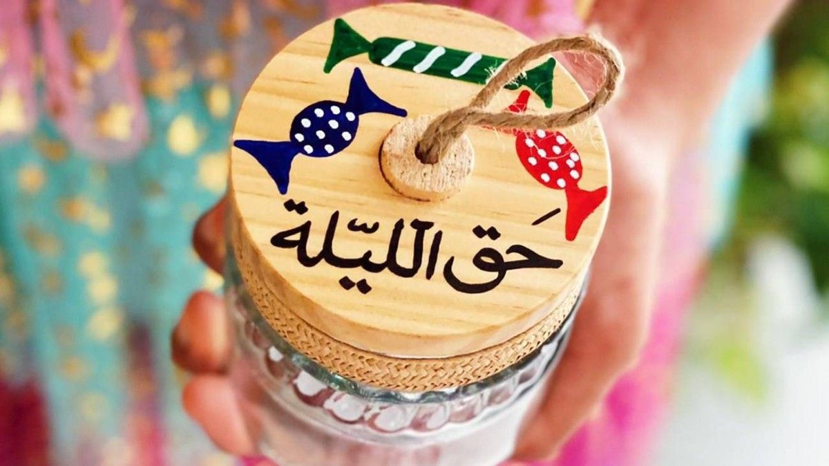 احتفالات "حق الليلة" تعزز التراث والهوية الوطنية