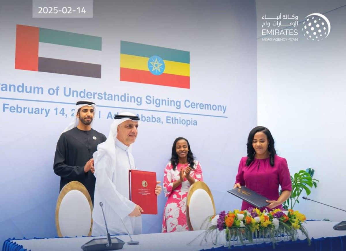 الإمارات تطلق مبادرة بـ 220 مليون درهم لدعم تعليم الطلاب المكفوفين وذوي الإعاقة البصرية في إثيوبيا