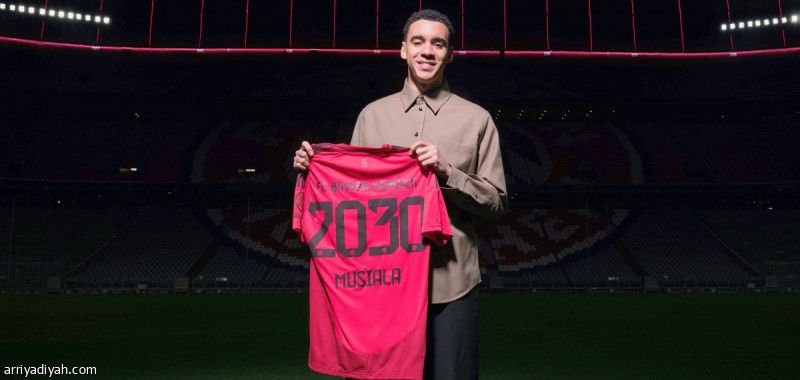 بايرن يحرس الجوهرة إلى 2030