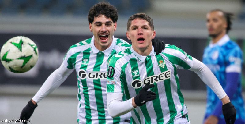 بيتيس يعود بنقاط جنت.. وهايدنهايم يحبط كوبنهاجن