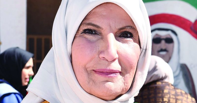 كوثر الجوعان