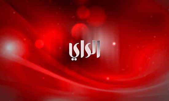 40 طنا من المواد الطبية إلى سوريا ضمن حملة «الكويت بجانبكم»