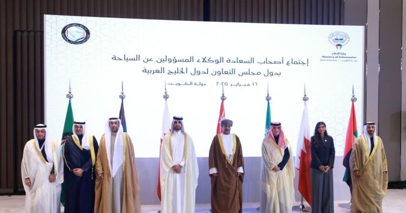 الوكلاء المسؤولون عن السياحة يعقدون اجتماعا تحضيريا للاجتماع الوزاري الخليجي الـ9 المقرر غداً