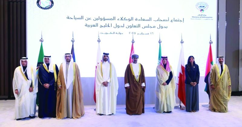 المطيري: تطوير آليات التكامل السياحي الخليجي