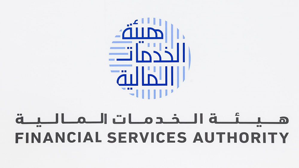 اعتماد نماذج معايير التقارير المالية الدولية