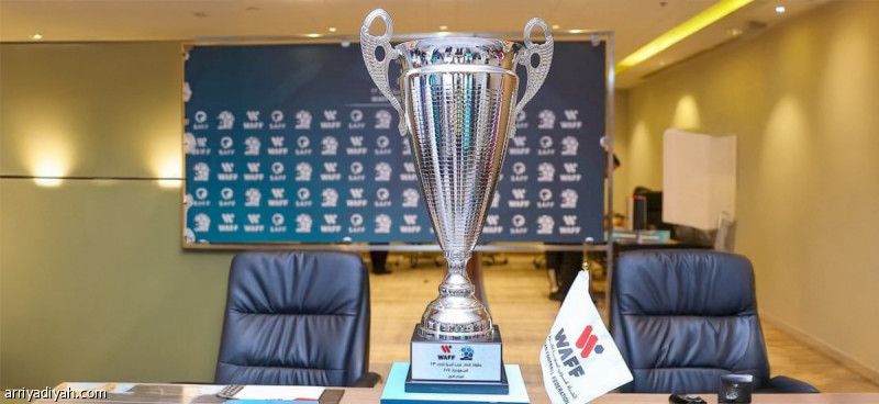 مسقط تستضيف بطولة غرب آسيا تحت 23 عاما