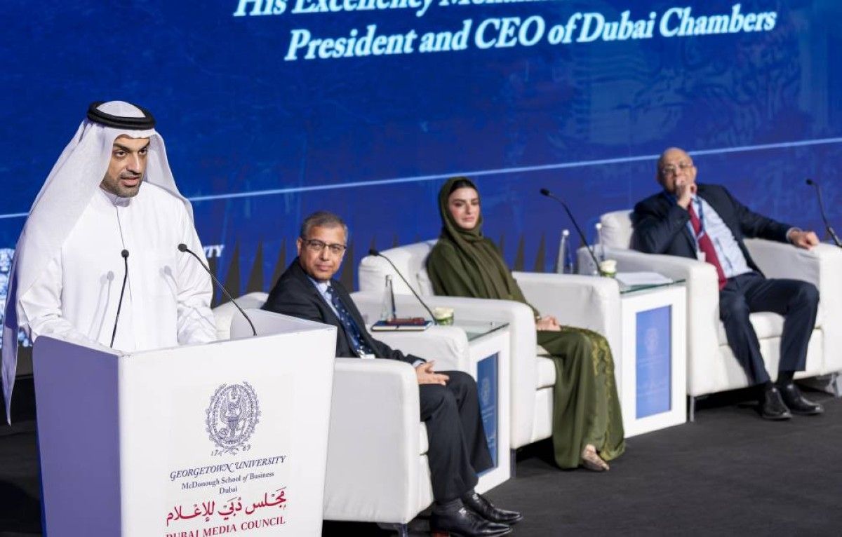 مؤتمر "دبي المدينة الصاعدة" يستعرض رؤية دبي الإستراتيجية لمستقبل التجارة العالمية والنمو الاقتصادي
