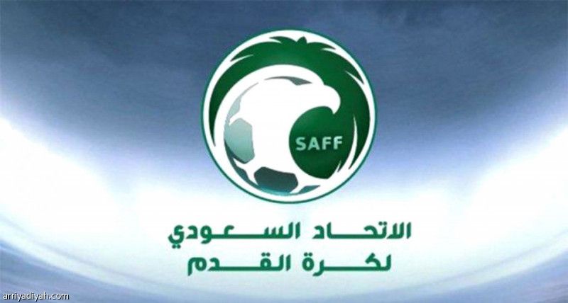 15مليونا مكافآت و63 مليونا VAR