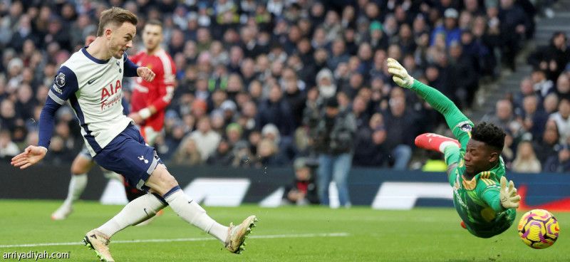 توتنام يسقط يونايتد