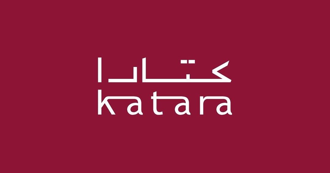 انطلاق فعاليات النسخة الـ13 من مهرجان حلال قطر بكتارا 19 فبراير الجاري