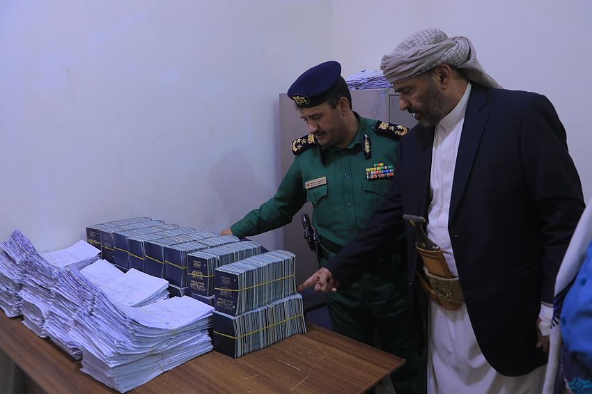 مصلحة الجوازات بمأرب تصدر أكثر من 119 ألف وثيقة سفر خلال 2024