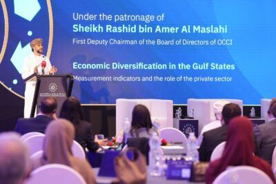 ندوة “مؤشرات التنويع الاقتصادي الخليجي” تؤكد على أهمية تحقيق تقدم ملموس في دول الخليج