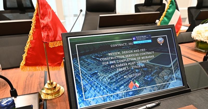 مرحلة بناء وإنجاز