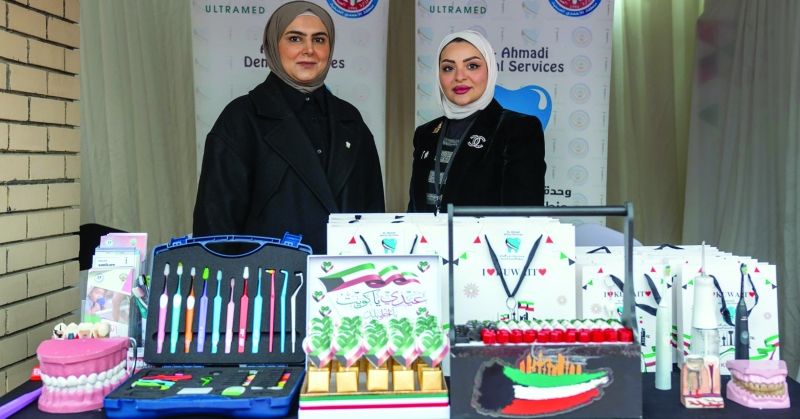 «الأحمدي الصحية» احتفلت بالأعياد