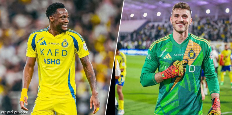 النصر يفرض الصباحية على دوران وبينتو