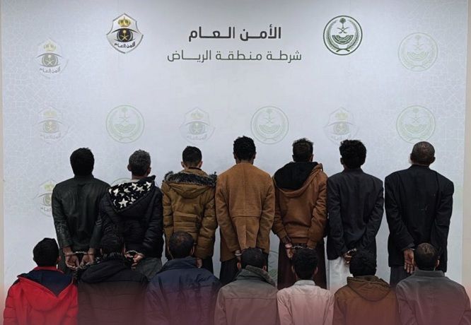 السلطات السعودية تضبط 14 وافداً يمنياً بتهمة استغلال الأطفال في التسول