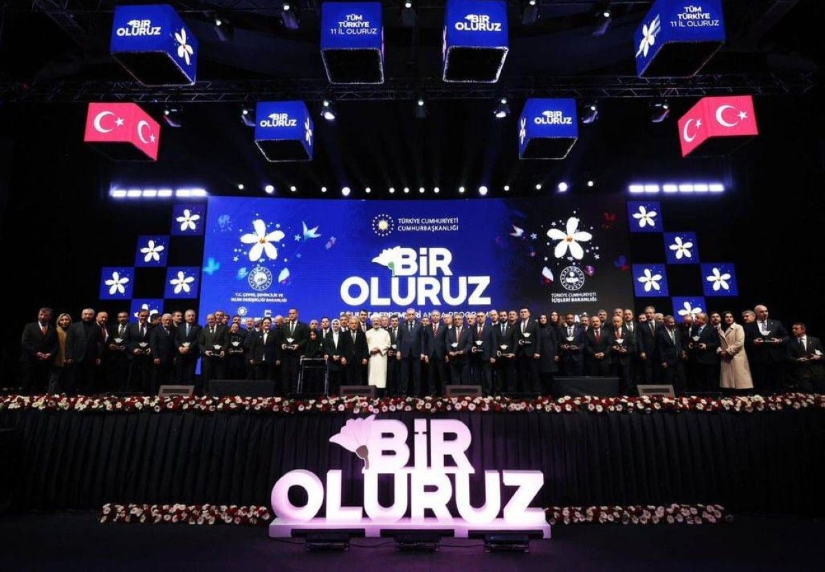 الإمارات تنال وسام الشرف من الرئيس التركي على جهودها في أعقاب زلزال 2023