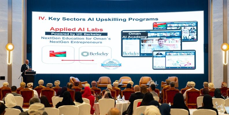 بدء أعمال مؤتمر “تعزيز التحول الرقمي والاتصال العالمي لتحقيق النمو المستدام”