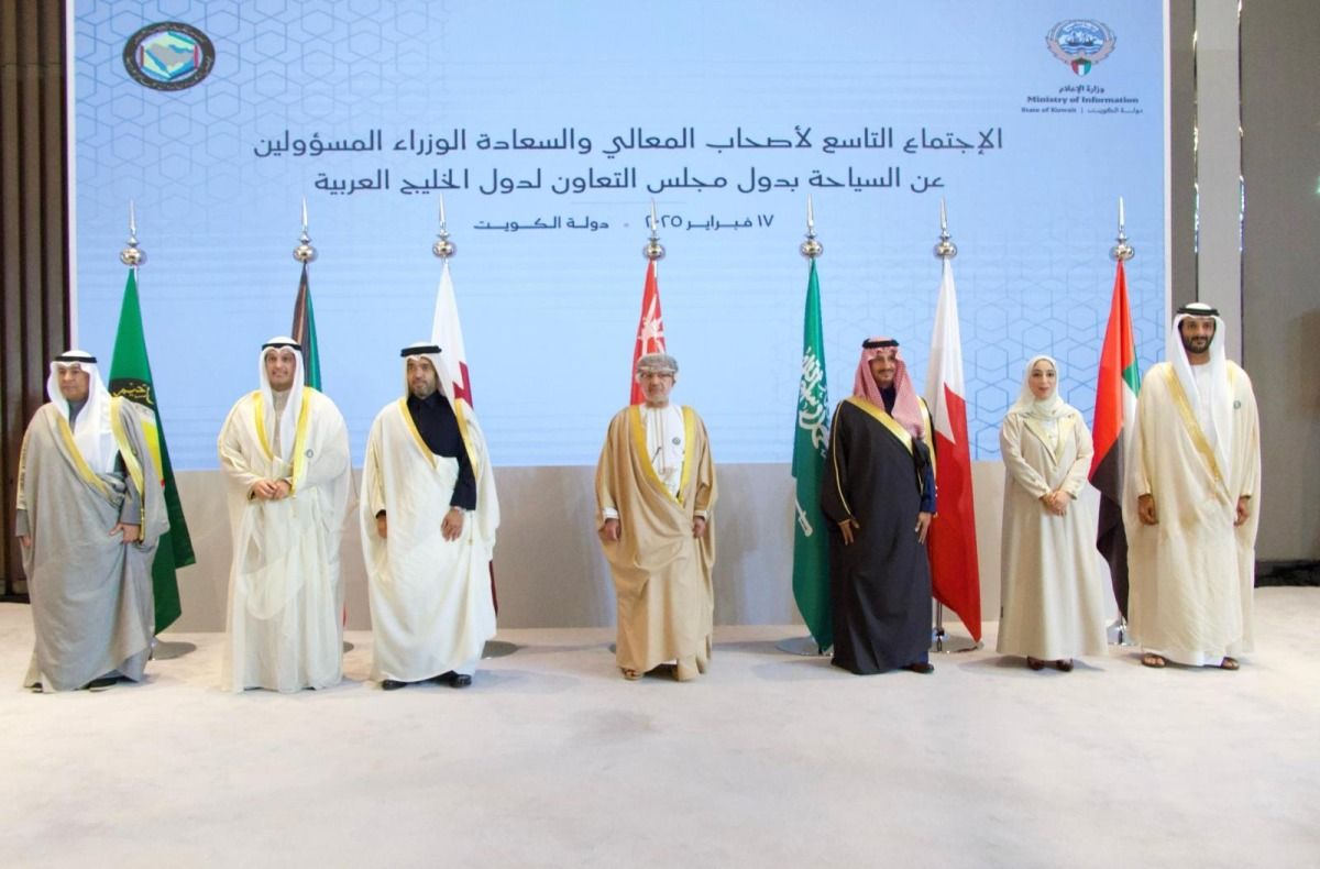 قطر تشارك في اجتماع الوزراء المسؤولين عن السياحة بدول مجلس التعاون