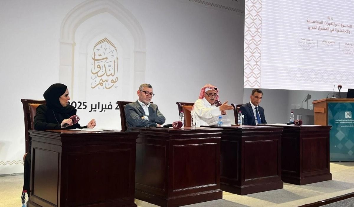 ضمن "موسم الندوات".. وزارة الثقافة تناقش التغيرات والتحولات الاجتماعية في المشرق العربي