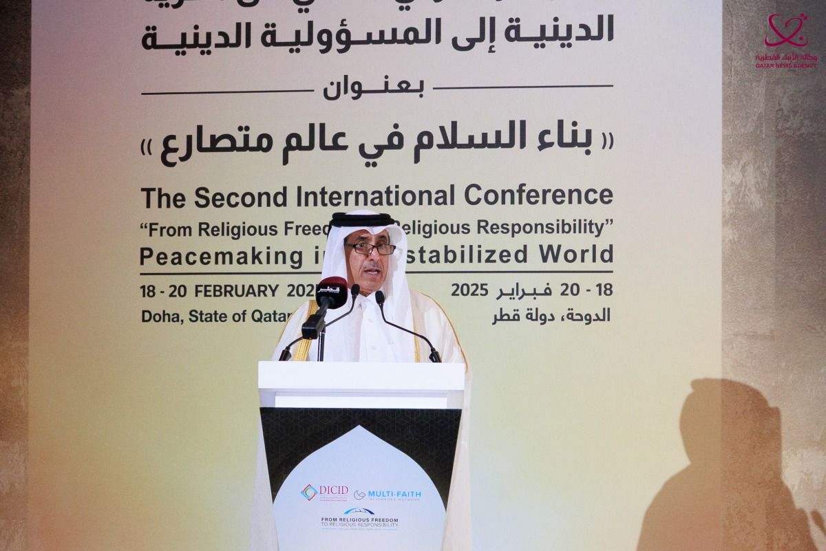رئيس مركز الدوحة الدولي لحوار الأديان يؤكد التزام قطر بتعزيز الحوار وتشجيع ثقافة السلام