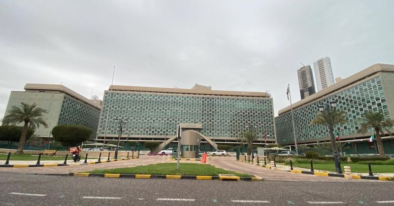 بلدية الكويت