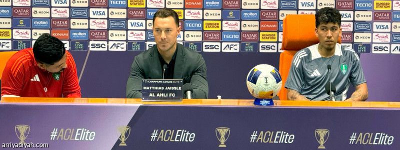 يايسله: نريد تعزيز السجل التاريخي.. فيرمينو: الفوز أهم من جائزتي