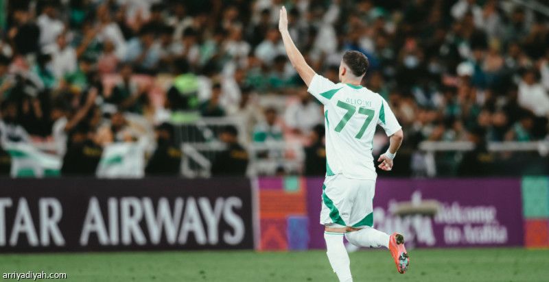 بـ 16 دقيقة.. أليوسكي ينهي غياب 538 يوما