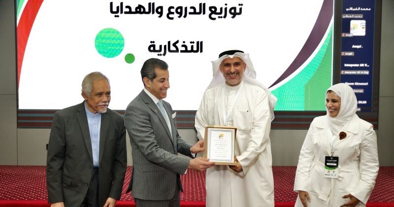 السفير الصالح: دور ريادي للكويت في دعم المبادرات الوقفية التنموية